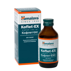 Билков сироп при кашлица (без захар) Himalaya Koflet EX